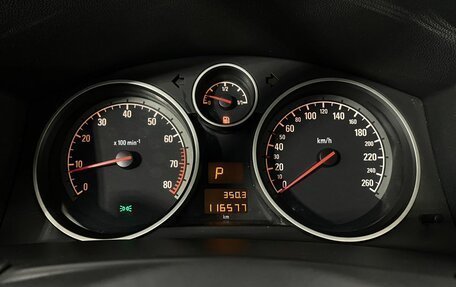 Opel Astra H, 2007 год, 590 000 рублей, 14 фотография