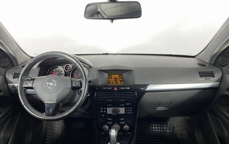 Opel Astra H, 2007 год, 590 000 рублей, 15 фотография