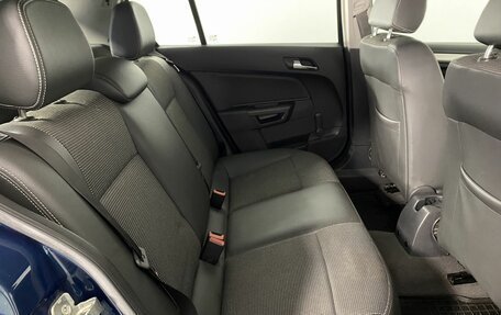 Opel Astra H, 2007 год, 590 000 рублей, 13 фотография