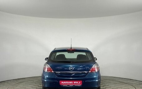 Opel Astra H, 2007 год, 590 000 рублей, 7 фотография