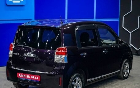 Toyota Spade, 2015 год, 1 000 000 рублей, 7 фотография