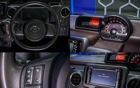 Toyota Spade, 2015 год, 1 000 000 рублей, 22 фотография
