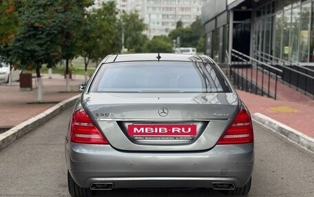 Mercedes-Benz S-Класс, 2010 год, 1 500 000 рублей, 7 фотография