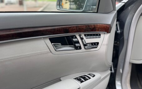 Mercedes-Benz S-Класс, 2010 год, 1 500 000 рублей, 15 фотография