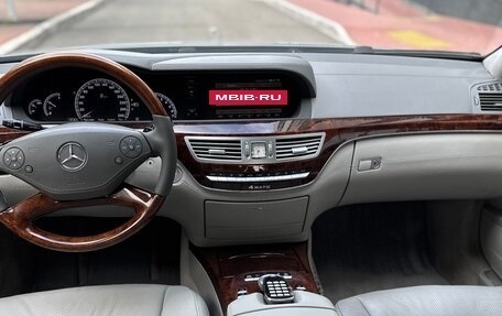 Mercedes-Benz S-Класс, 2010 год, 1 500 000 рублей, 19 фотография