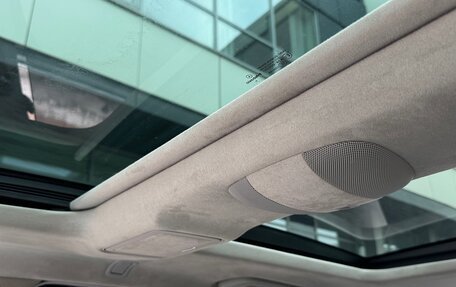 Mercedes-Benz S-Класс, 2010 год, 1 500 000 рублей, 22 фотография