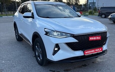 Haval F7 I, 2024 год, 2 350 000 рублей, 1 фотография