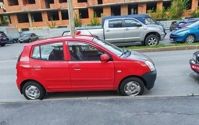 KIA Picanto I, 2006 год, 220 000 рублей, 1 фотография