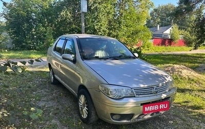 Fiat Albea I рестайлинг, 2007 год, 160 000 рублей, 1 фотография