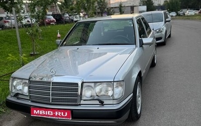 Mercedes-Benz W124, 1991 год, 1 250 000 рублей, 1 фотография