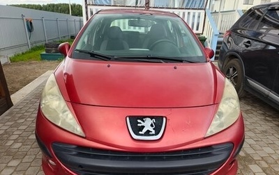 Peugeot 207 I, 2008 год, 300 000 рублей, 1 фотография