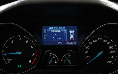 Ford Focus III, 2011 год, 449 000 рублей, 1 фотография