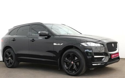 Jaguar F-Pace, 2018 год, 3 377 000 рублей, 1 фотография