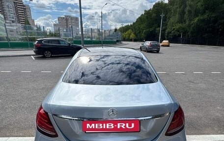 Mercedes-Benz E-Класс, 2017 год, 3 550 000 рублей, 6 фотография