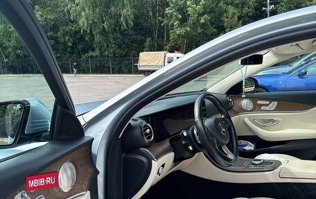 Mercedes-Benz E-Класс, 2017 год, 3 550 000 рублей, 8 фотография