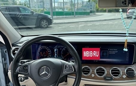 Mercedes-Benz E-Класс, 2017 год, 3 550 000 рублей, 7 фотография