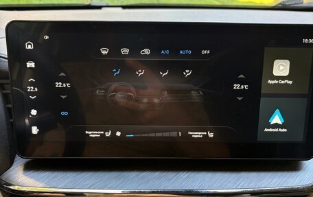 Haval F7 I, 2024 год, 2 350 000 рублей, 8 фотография