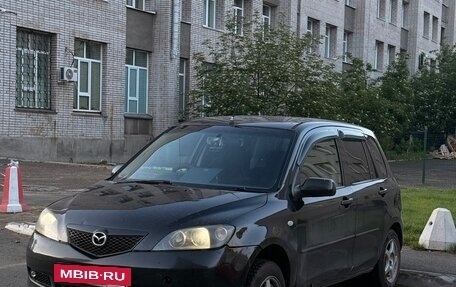 Mazda Demio III (DE), 2003 год, 215 000 рублей, 3 фотография