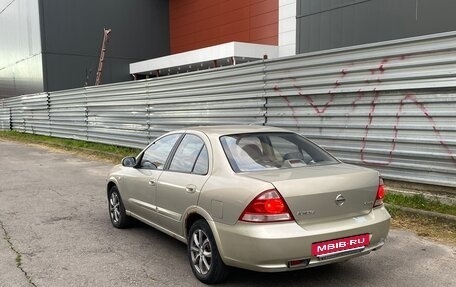 Nissan Almera Classic, 2006 год, 250 000 рублей, 4 фотография