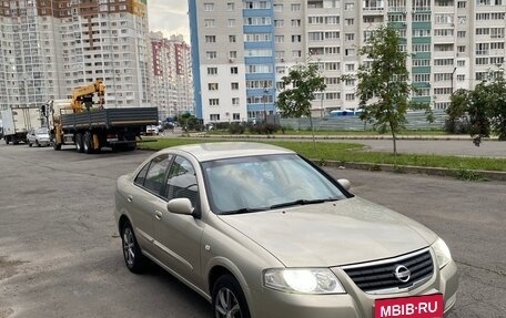 Nissan Almera Classic, 2006 год, 250 000 рублей, 2 фотография