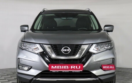 Nissan X-Trail, 2021 год, 2 959 000 рублей, 8 фотография