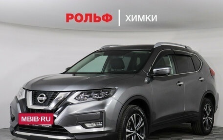 Nissan X-Trail, 2021 год, 2 959 000 рублей, 15 фотография