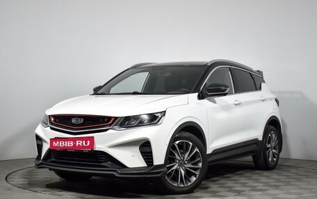 Geely Coolray I, 2020 год, 1 697 800 рублей, 2 фотография
