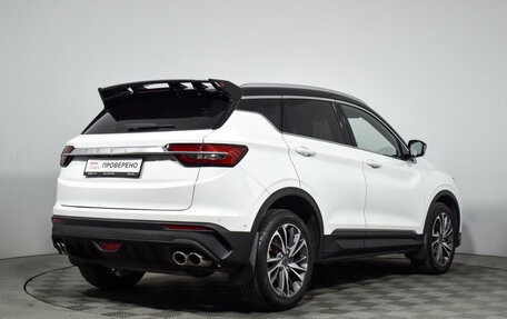 Geely Coolray I, 2020 год, 1 697 800 рублей, 6 фотография