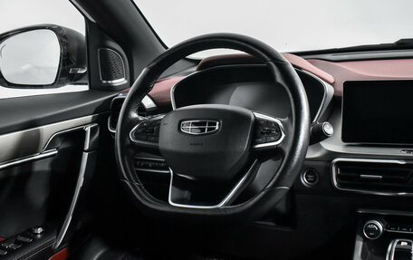 Geely Coolray I, 2020 год, 1 697 800 рублей, 16 фотография