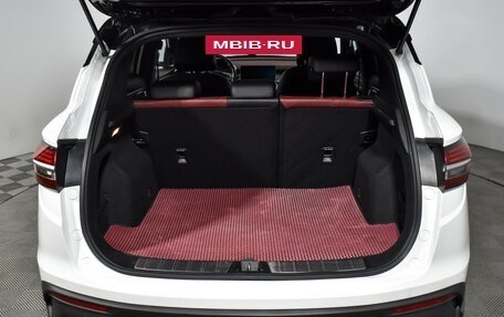 Geely Coolray I, 2020 год, 1 697 800 рублей, 21 фотография