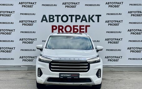 CheryExeed VX, 2022 год, 2 100 000 рублей, 2 фотография