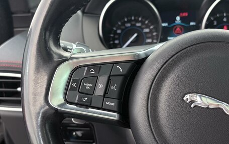 Jaguar F-Pace, 2018 год, 3 377 000 рублей, 11 фотография
