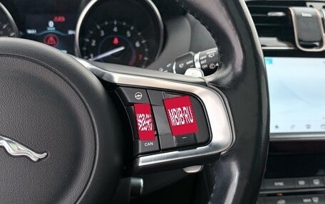 Jaguar F-Pace, 2018 год, 3 377 000 рублей, 12 фотография