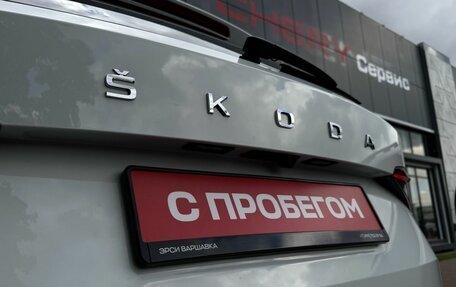 Skoda Kodiaq I, 2020 год, 2 379 900 рублей, 14 фотография