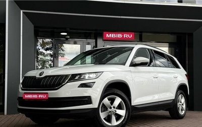 Skoda Kodiaq I, 2020 год, 2 379 900 рублей, 1 фотография