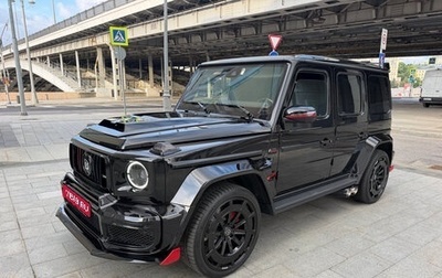 Mercedes-Benz G-Класс W463 рестайлинг _iii, 2020 год, 14 500 000 рублей, 1 фотография