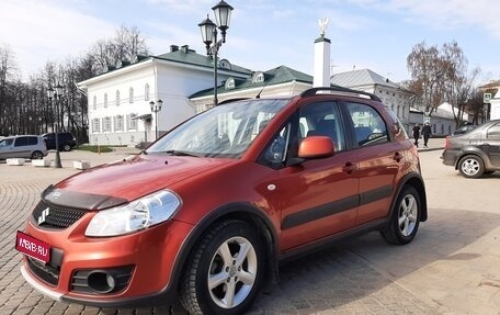 Suzuki SX4 II рестайлинг, 2011 год, 980 000 рублей, 1 фотография