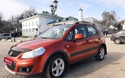 Suzuki SX4 II рестайлинг, 2011 год, 980 000 рублей, 1 фотография