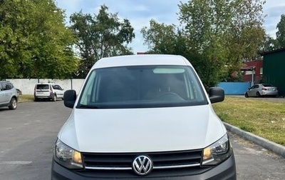 Volkswagen Caddy IV, 2016 год, 1 200 000 рублей, 1 фотография