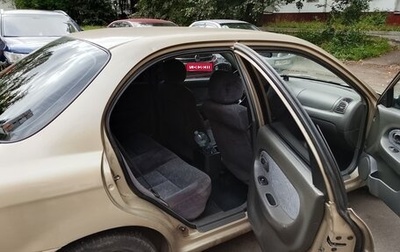 KIA Spectra II (LD), 2007 год, 280 000 рублей, 1 фотография