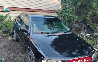 Volvo S40 II, 2004 год, 350 000 рублей, 1 фотография