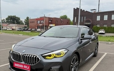 BMW 2 серия F44, 2020 год, 3 099 000 рублей, 1 фотография