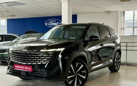 Geely Atlas, 2024 год, 3 049 000 рублей, 1 фотография