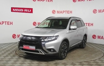Mitsubishi Outlander III рестайлинг 3, 2021 год, 2 700 000 рублей, 1 фотография