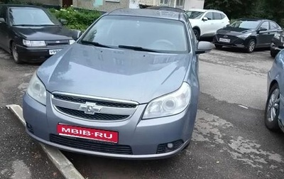 Chevrolet Epica, 2011 год, 450 000 рублей, 1 фотография