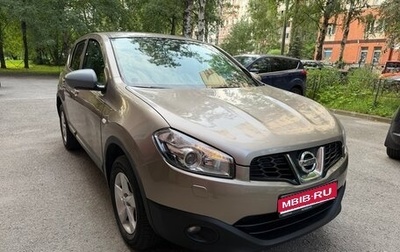 Nissan Qashqai, 2010 год, 850 000 рублей, 1 фотография
