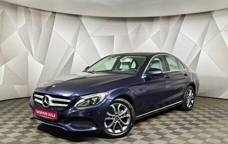 Mercedes-Benz C-Класс, 2018 год, 2 075 000 рублей, 1 фотография
