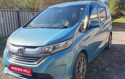 Honda Freed II, 2017 год, 1 325 000 рублей, 1 фотография
