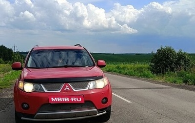 Mitsubishi Outlander III рестайлинг 3, 2007 год, 850 000 рублей, 1 фотография