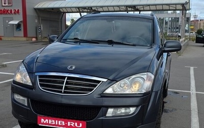 SsangYong Kyron I, 2013 год, 970 000 рублей, 1 фотография